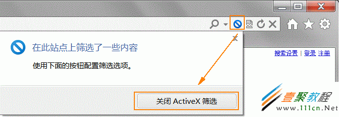 jquery视频播放,老外精美excel