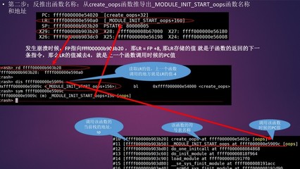 linux运维工程师免费学,linux运维工程师培训费用