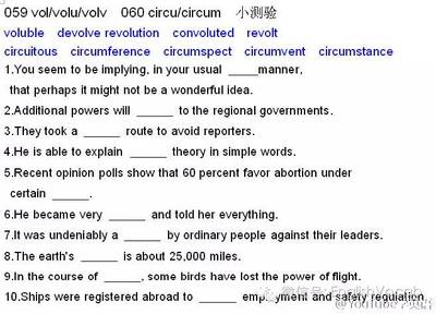 circumstance同义词的简单介绍