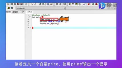 printfd,printf打印16进制