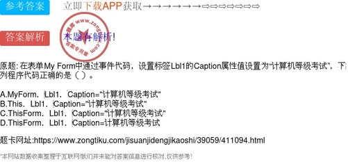 caption标签是什么意思,figurecaption标签