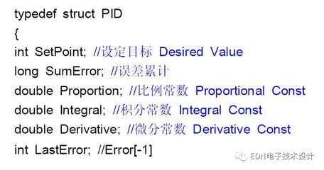 typedefstruct用法,typedet struct