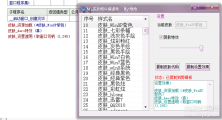 目前最实用的编程语言,目前最实用的编程语言有哪些