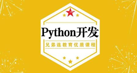 php培训班学习,php 培训班