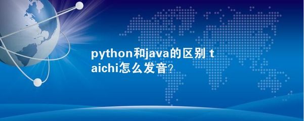 python如何读,Python如何读取csv文件