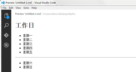 visualstudiocode快捷键,visualstudio运行代码快捷键