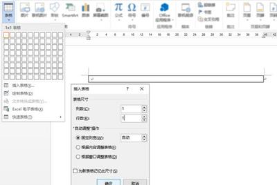 textarea设置默认文字,textarea怎么设置固定大小