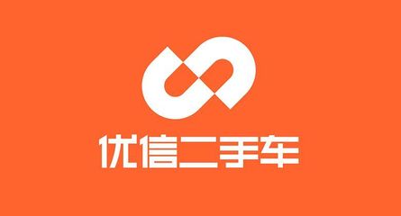 闲置二手交易平台源码,闲置二手交易平台源码安全吗