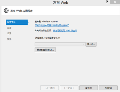 asp开源免费商用源码,asp开源网站源码