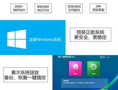 在线800客服系统,在线客服系统官网