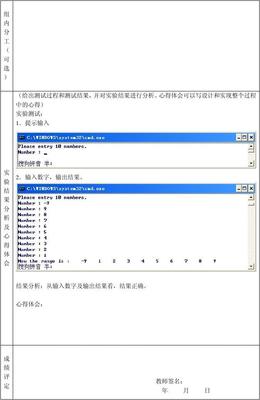 汇编语言如何定义数组,汇编语言定义数组并赋初值怎么写