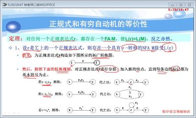 数据库基础知识视频,数据库基础知识教程