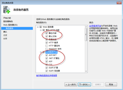 sqlserver2008服务器版本,sqlserver2008服务器版本有哪些