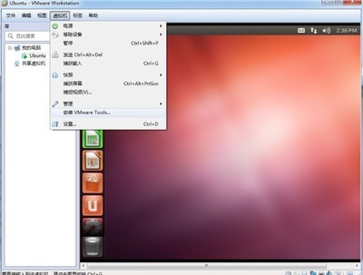 ubuntu安装hadoop教程,ubuntu20安装hadoop