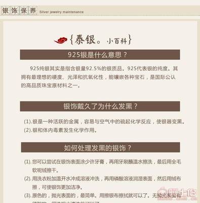 maintenance是什么意思,maintenance?