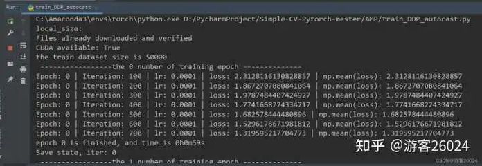 pycharm运行不出结果,pycharm为什么运行不出结果