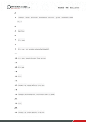 数据库面试题及答案整理,数据库面试题和答案