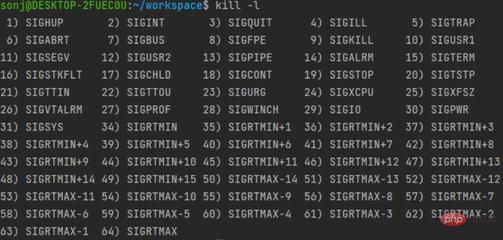 php网站开发课后答案,php开发网站实例教程