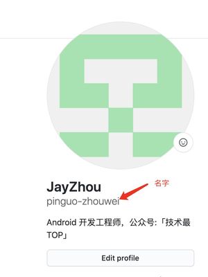 android工程师,Android工程师求职信