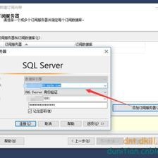 sqlserver面试题,sqlserver数据库面试题及答案