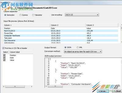 json数据格式转换为csv,json格式的转换