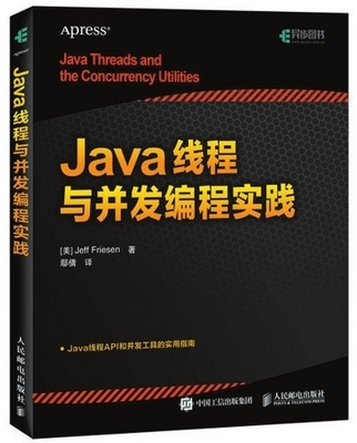 java编程工具免费,java编程软件工具