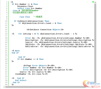 selectcase语句举例,select语句中的select*说明