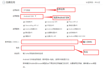 json文件的key值可以是数字吗,json key值