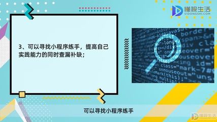 学c语言之前应该学的知识,学c语言要什么基础知识