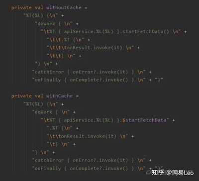 安卓kotlin变量怎么定义和使用,kotlin 变量