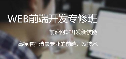 web前端开发的意义,web前端开发的意义和价值