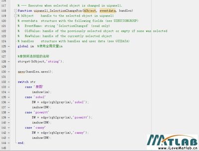 switchcase语句例子matlab,switchcase语句的用法