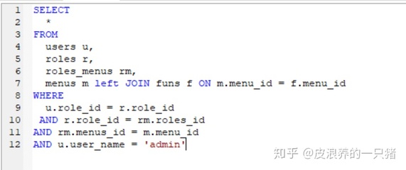 sql语句的主要功能,sql语句功能包括