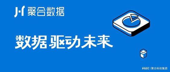 json数据格式压缩,json数据压缩算法