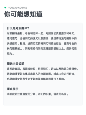 包含center是什么意思中文的词条