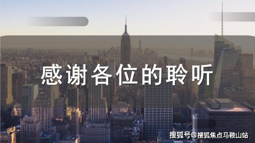 浦东新区网络网页设计方案[浦东新区网络网页设计方案公示]