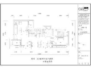 家庭娱乐空间功能设计方案[家庭娱乐空间功能设计方案怎么写]