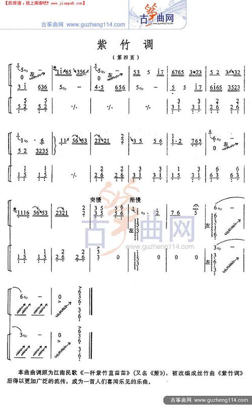 专利优化设计方案[专利优化设计方案怎么写]