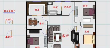 房屋设计图平面图绘画视频教程全集大全图片,房屋设计图平面图绘画视频教程全集大全图片下载