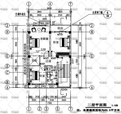 房屋设计图纸怎么看懂,房屋设计图如何看